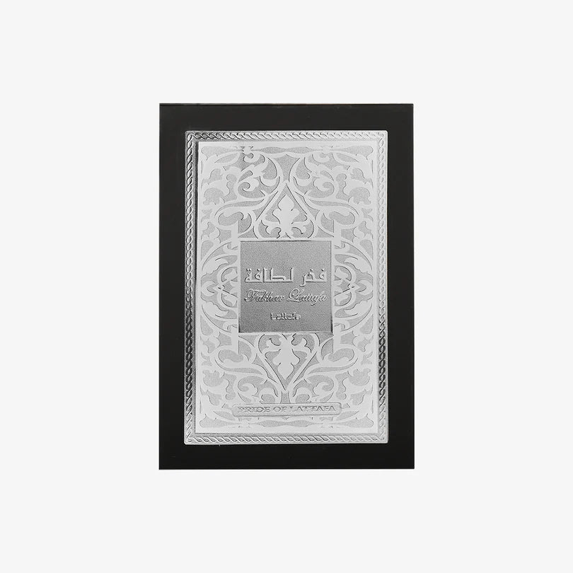 FAKHAR MEN LATTAFA 100ML