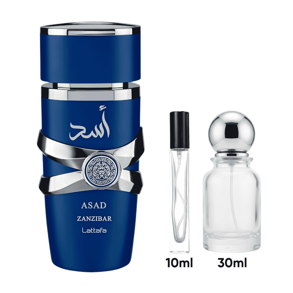 DECANT ASAD ZANZIBAR LATTAFA EDP