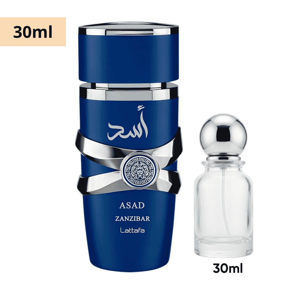 DECANT ASAD ZANZIBAR LATTAFA EDP