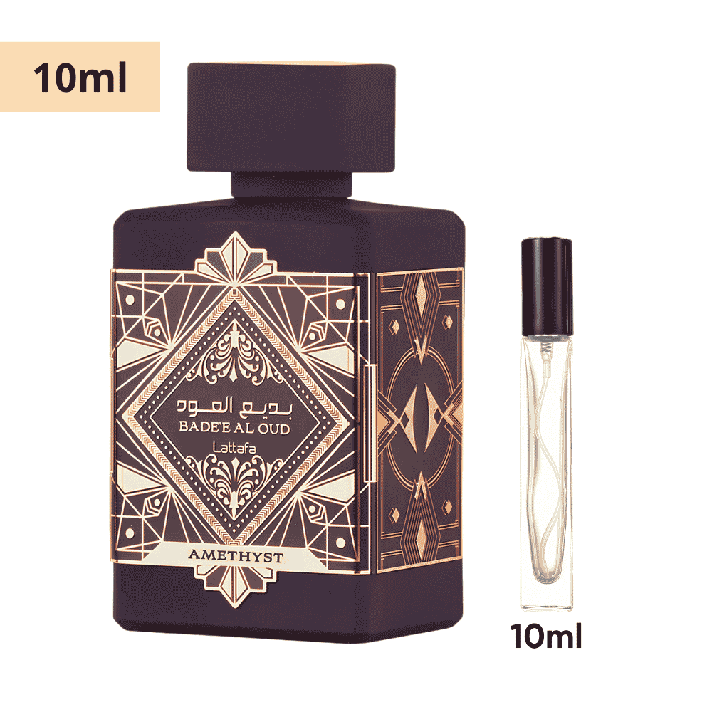 DECANT BADEE AL OUD AMETHYST LATTAFA